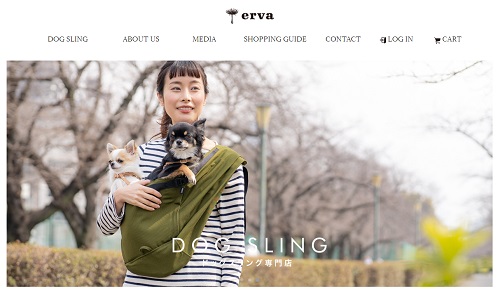 erva公式サイトの画面